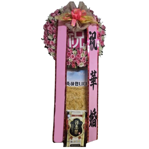 쌀화환10kg(창원)